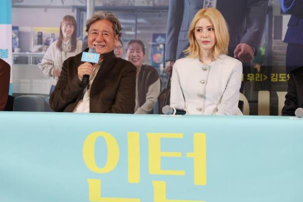 서울 용산구 CGV용산아이파크몰에서 열린 영화 ''인턴'' 언론시사회ㆍ기자간담회 <사진=연합뉴스>