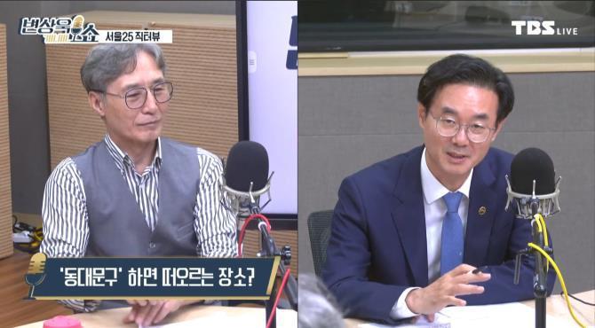 최동민 동대문구청장 <사진=변상욱쇼 캡쳐/TBS 김선환 기자>