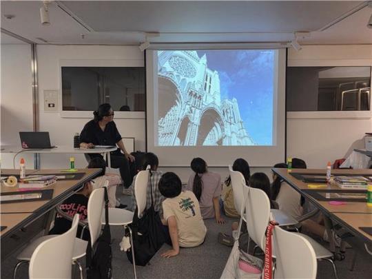 서울도시건축학교 수업 <사진=서울시 제공/연합뉴스>