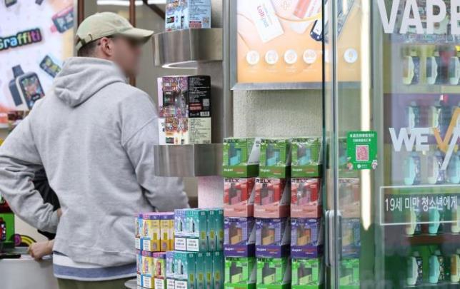 액상형 전자담배 온라인 판매 금지 <사진=연합뉴스>