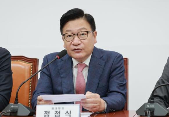 국민의힘 정점식 원내대표 <사진=연합뉴스>