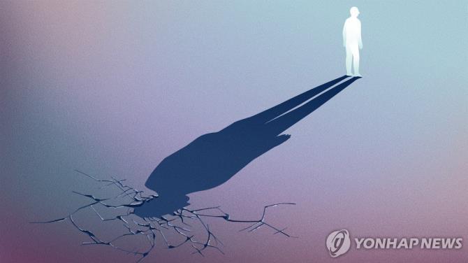<일러스트=연합뉴스>