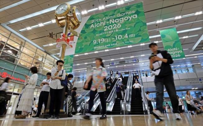 2026 아이치·나고야 아시안게임 개막을 사흘 앞둔 16일 일본 나고야역에 걸린 아시안게임 홍보물 <사진=연합뉴스>