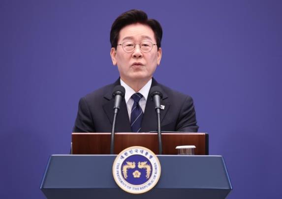 이재명 대통령 현안 기자회견 <사진=연합뉴스>
