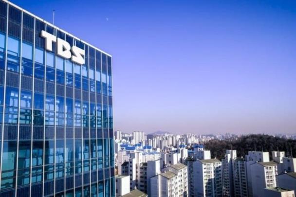 서울특별시 미디어재단 TBS 대표 공모