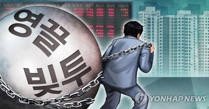 개인투자자 ''영끌'', ''빚투'' <일러스트=연합뉴스>