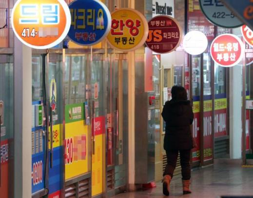 서울의 부동산 중개업소들 <자료사진=연합뉴스> 