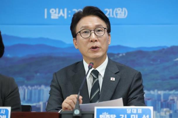 김민석 더불어민주당 대표 <사진=연합뉴스>