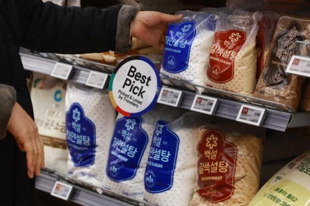 서울의 한 대형마트 설탕 판매대 <자료사진=연합뉴스> 