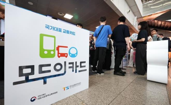 <사진=연합뉴스>