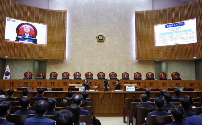 대법원 전원합의체 <자료사진=연합뉴스> 