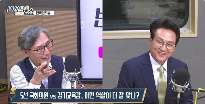 안민석 경기교육감 변상욱쇼 인터뷰 <사진=TBS 시민의방송 캡쳐>