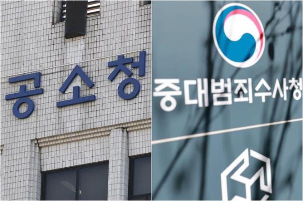 <자료사진=연합뉴스>