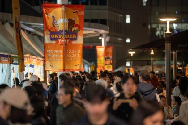 ''제3회 가락 옥토버페스트'' <사진=서울시 제공/연합뉴스>