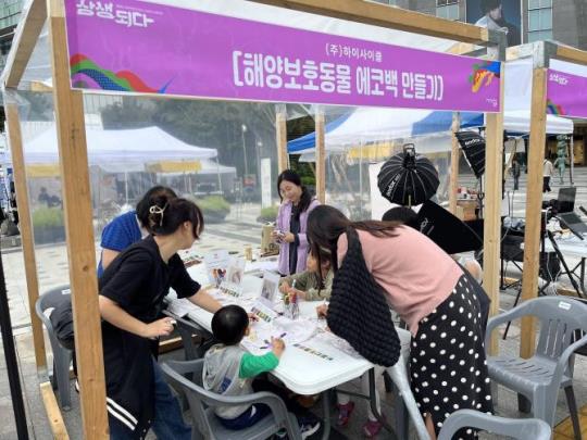 영등포구 팝업마켓 ''상생되다'' <사진=영등포구 제공>