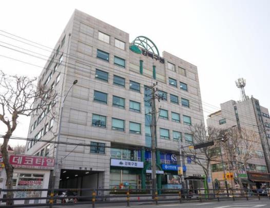 강북구청 임시청사 <사진=강북구 제공/연합뉴스>