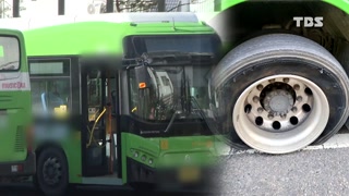 달리다 펑 서울 저상버스 재생타이어 사용
